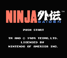 ninja_gaiden_title